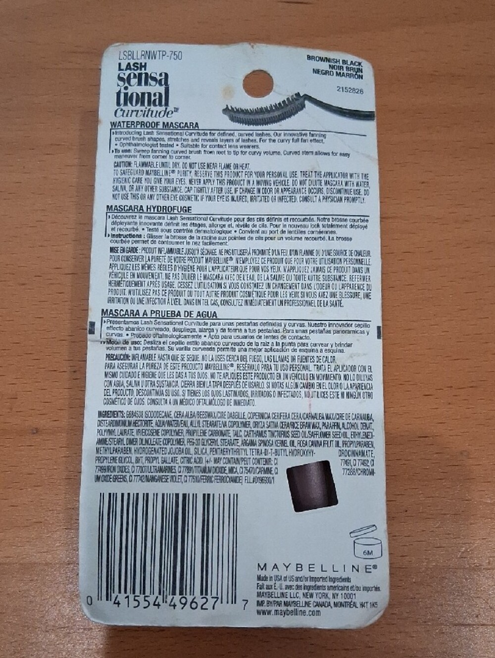 Maybelline Lash Sensational Mascara Curvitude 750 Brownish Black - Picture 3 of 3